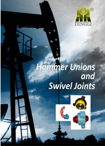 This is hengshui ruiming's catalog of hammer union